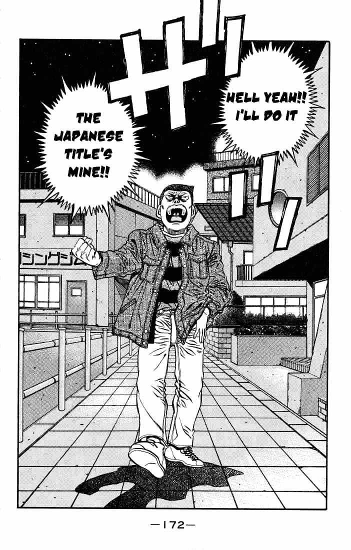 Hajime no Ippo: Fighting Spirit, Chapter 442 image 08